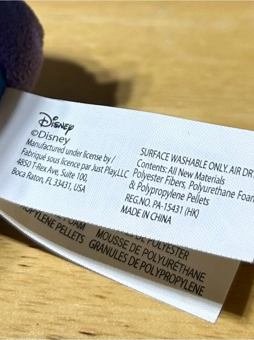 Disney this charming